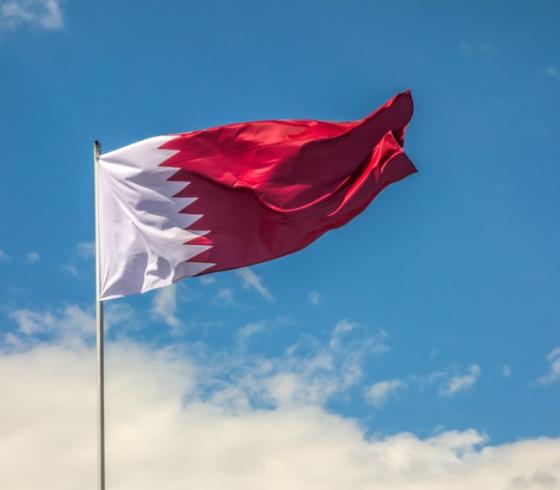 علم قطر