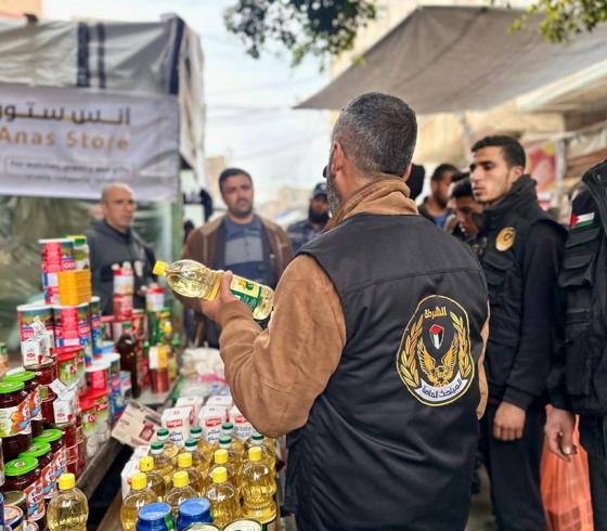 المباحث