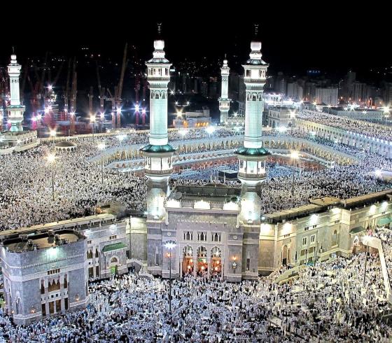 مكة