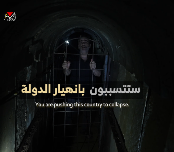 كتائب القسام