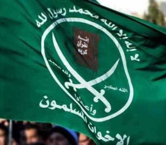 الإخوان المسلمون