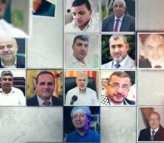 شهداء الكادر الطبي التابع لوزارة الصحة الفلسطينية في غزة