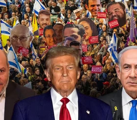 صورة نشرتها يديعوت لنتنياهو وترامب وخليل الحية