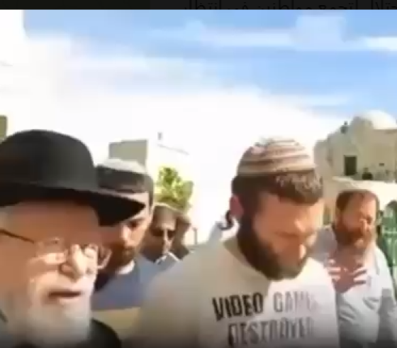 اتحاد جماعات الهيكل.PNG