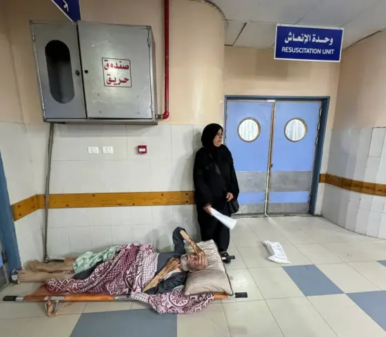 مستشفى غزة الاوربي