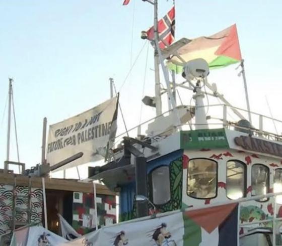 سفينة اسطول الحرية