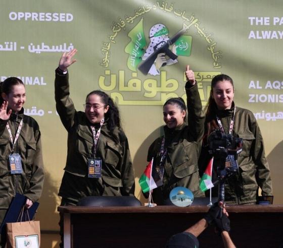 المجندة الإسرائيلية ليري الباغ