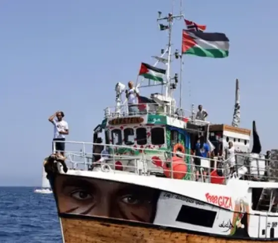 سفينية مساعدات متجهة إلى غزة- ارشيفية