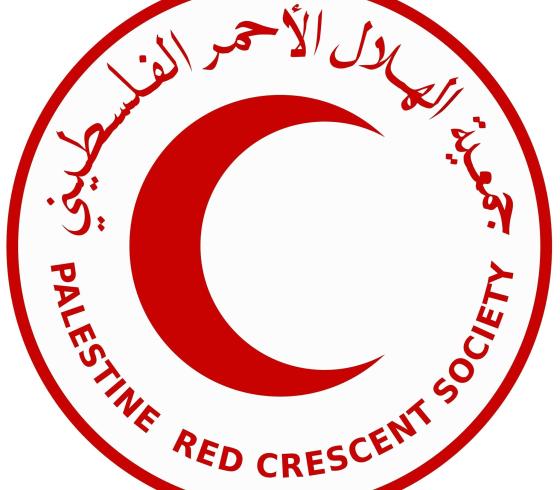 الهلال الأحمر الفلسطيني.jpeg