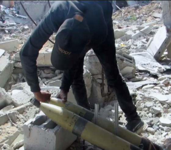 سرايا القدس.PNG