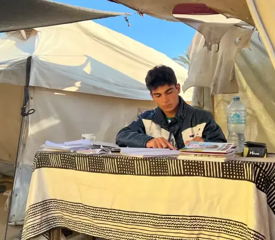 توجيهي