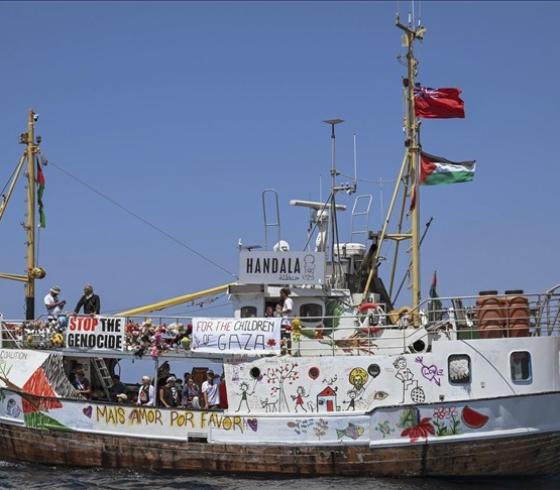 سفينة حنظلة
