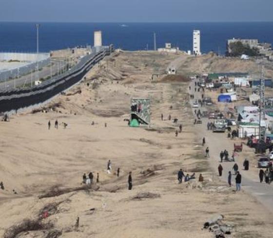 حدود مصر