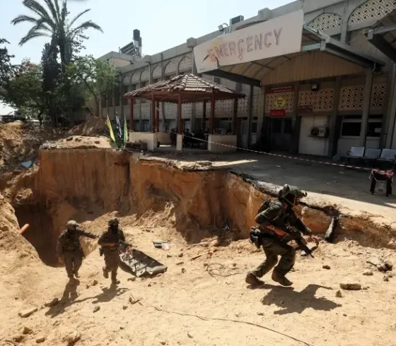 مستشفى غزة الاوروبي