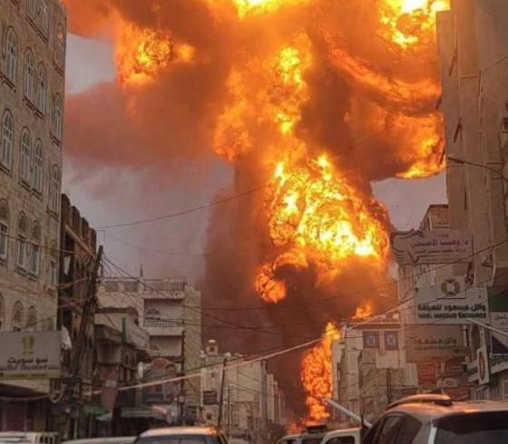قصف اسرائيلي على اليمن