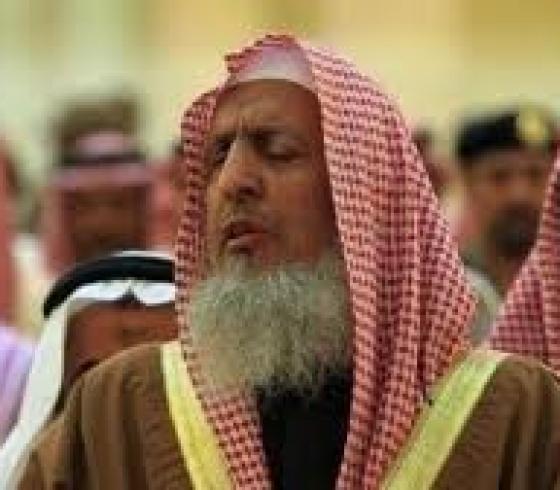 الشيخ عبد العزيز آل الشيخ