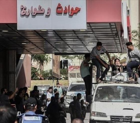 مستشفى الحلو