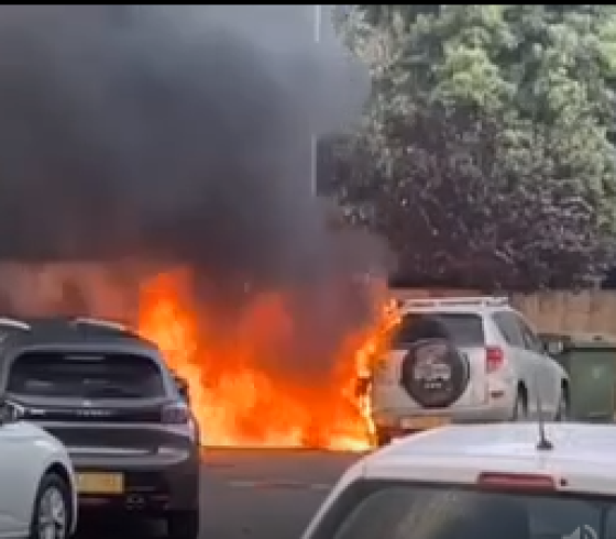 حريق قرب منزل نتنياهو.PNG