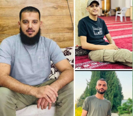 صورة لشهداء الثلاثة