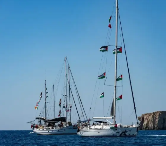 اسطول