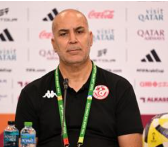 مدرب منتخب تونس.PNG