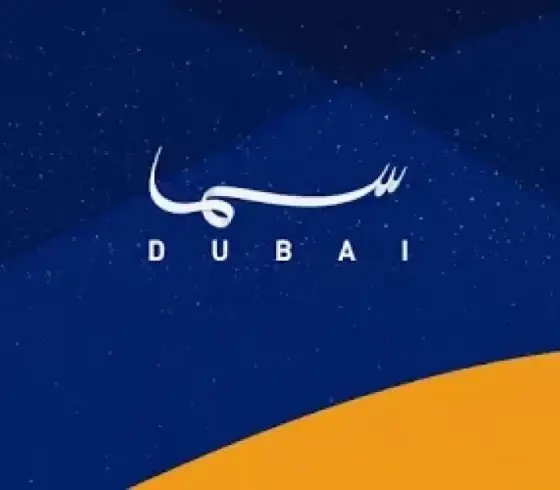تردد قناة سما دبي HD 2026 نايل سات