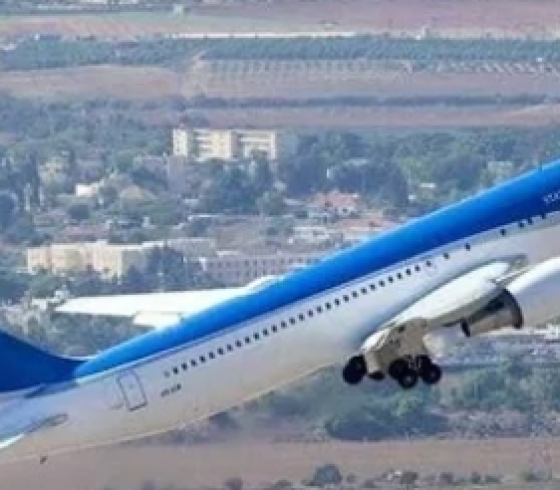طائرة نتيناهو.PNG