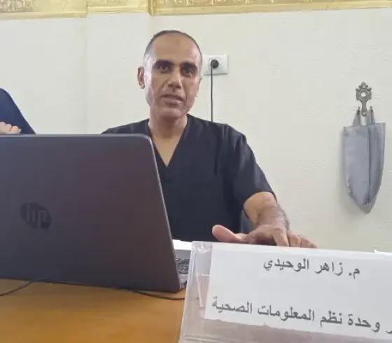م. زاهر الوحيدي