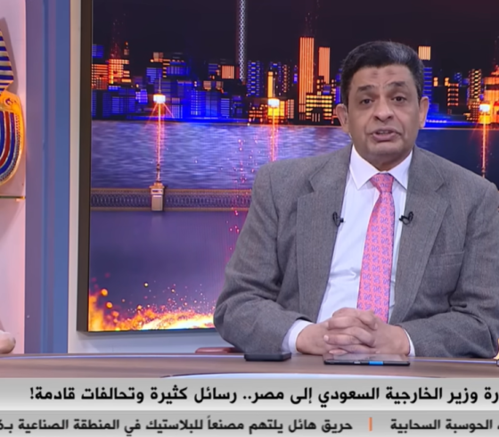 خطوات تنزيل تردد قناة الشرق Elsharq المصرية بث مباشر الجديد 2026