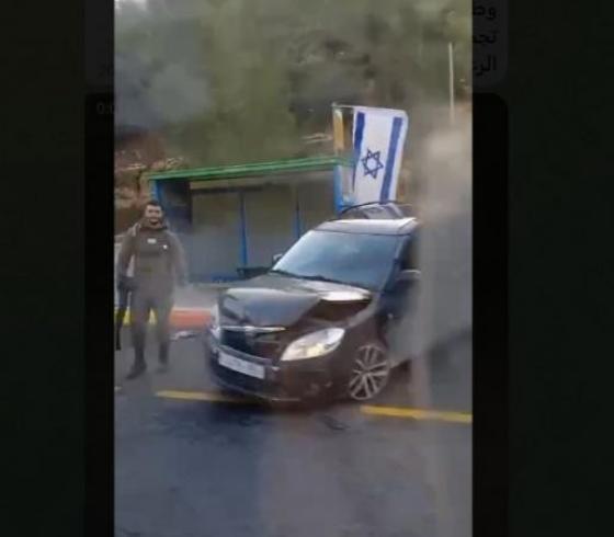إطلاق نار