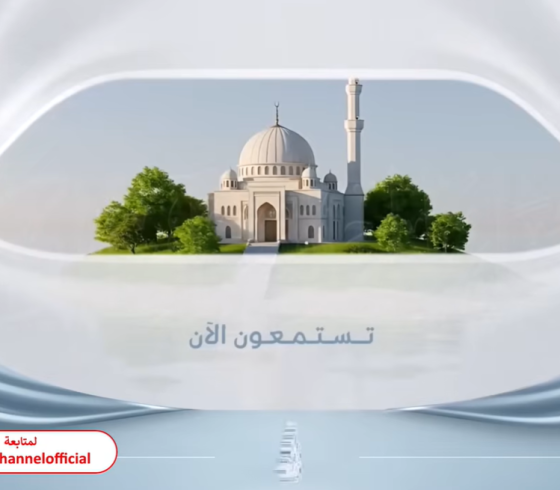 تردد قناة المجد للقرآن الكريم HD و SD المفتوحة الجديد 2026 على جميع الأقمار