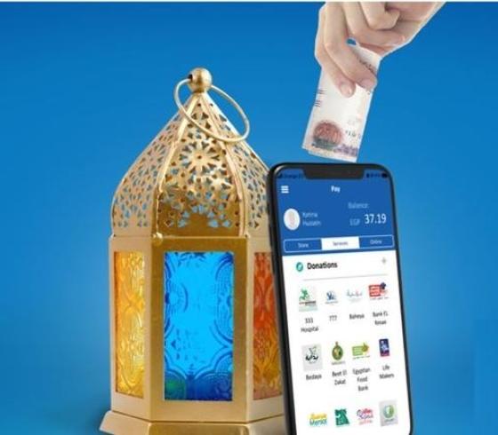 حكم إخراج الزكاة عن طريق التطبيق البنكي والمحفظة الالكترونية