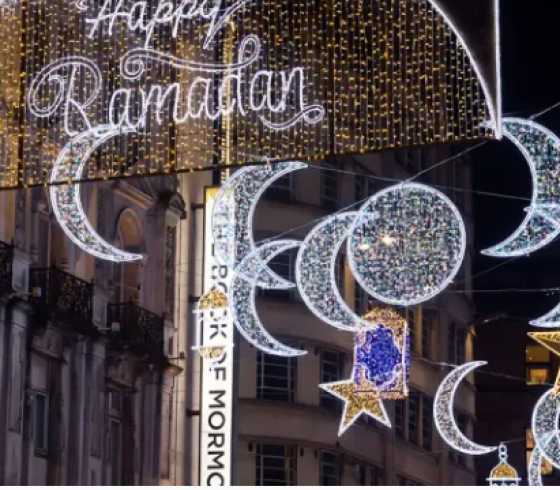 شهر رمضان 2026