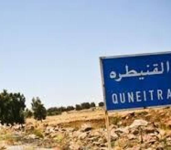 ريف القنيطرة.jpeg