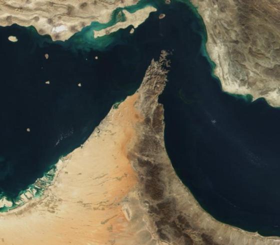 مضيق هرمز