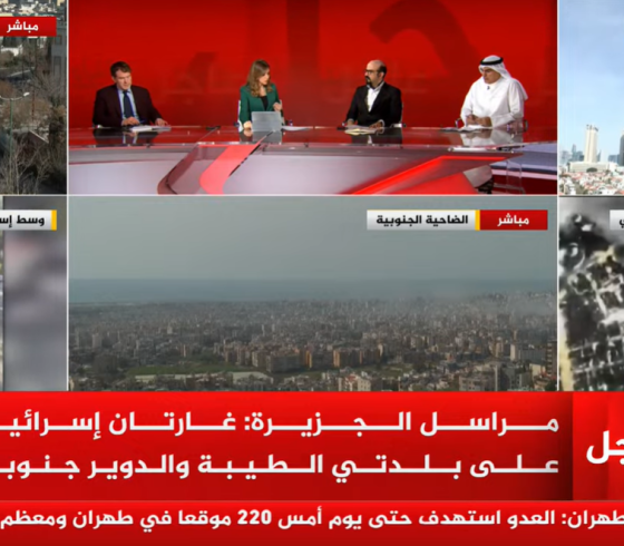 اضبط تردد قناة الجزيرة HD نايل سات الجديد 2026.. مشاهدة الحرب على ايران