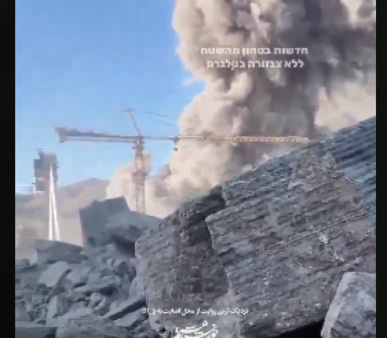 قصف جسر ايراني.PNG