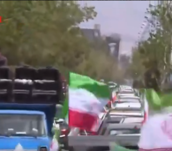 مسيرة في طهران.PNG