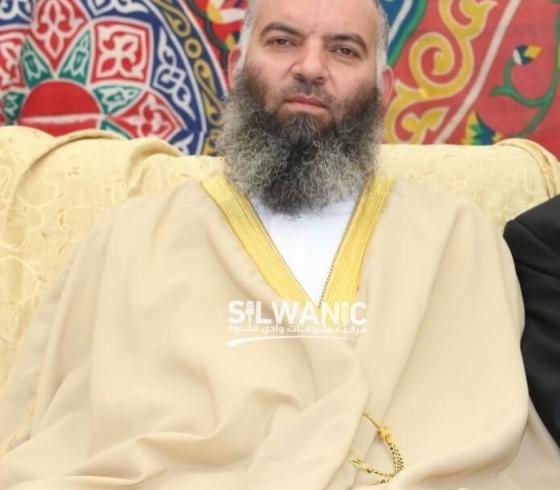 سمرين