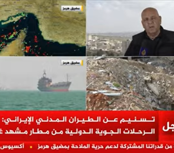 سهلة.. تنزيل تردد قناة الجزيرة 2 الجديد 2026 على نايل سات مباشر