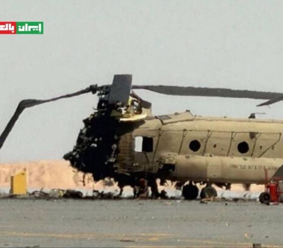 صور لمروحية «بوينغ 1 CH-47 شينوك» تابعة للجيش الأمريكي