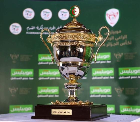 لايف.. شاهد مباراة اتحاد العاصمة ضد شباب بلوزداد بث مباشر HD اليوم في نهائي كأس الجزائر 2026