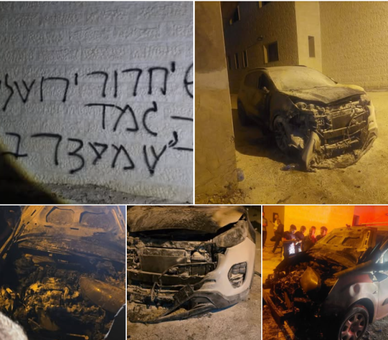 حرق مسجد