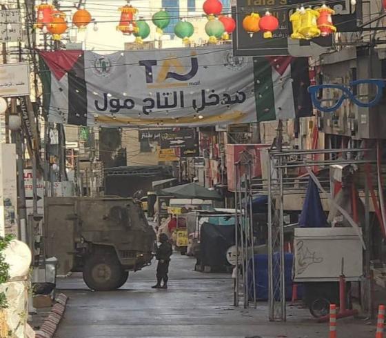 جنين