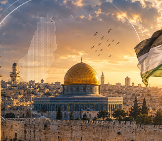 القدس العاصمة