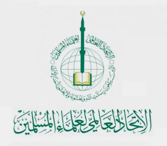 الاتحاد