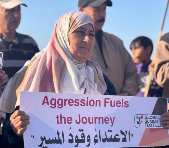 وقفة احتجاجية في غزة تنديدا بالعدوان الاسرائيلي على اسطول الصمود العالمي