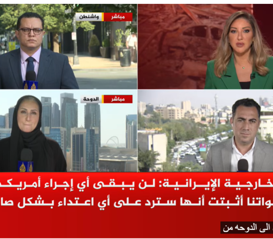 مباشر 2 .. تردد قناة الجزيرة الجديد 2026 نايل سات