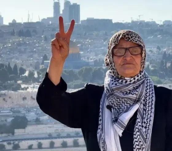 المرابطة المقدسية نفيسة خويص