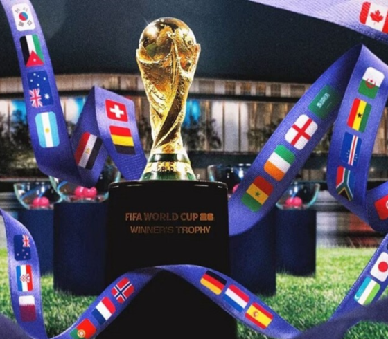 كأس العالم 2026